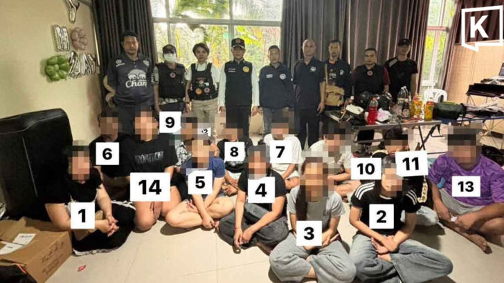 Thai-Lao birthday drug party busted in Mukdahan, 14 arrested
