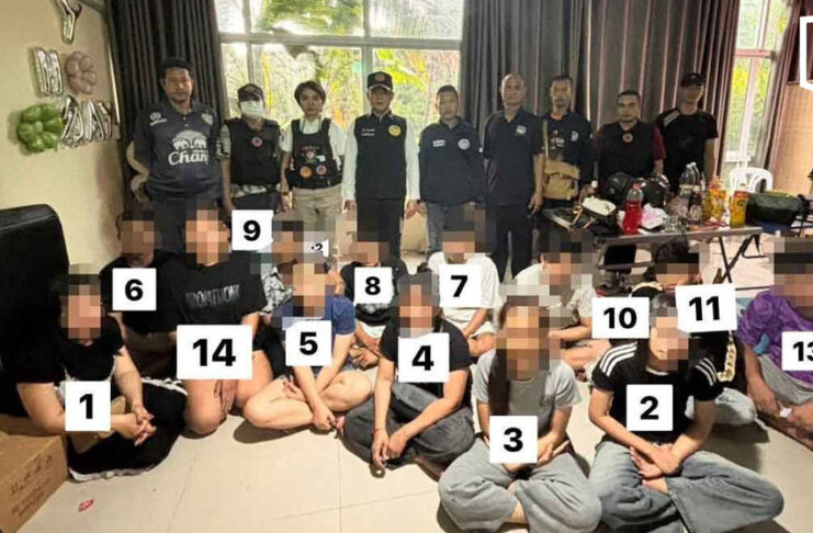 Thai-Lao birthday drug party busted in Mukdahan, 14 arrested Thai-Lao birthday drug party busted in Mukdahan, 14 arrested