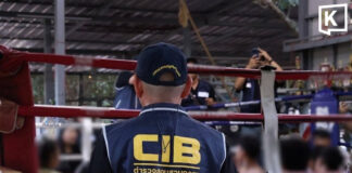 Thai police bust alleged child exploitation ring linked to Rayong boxing camp Thai police bust alleged child exploitation ring linked to Rayong boxing camp