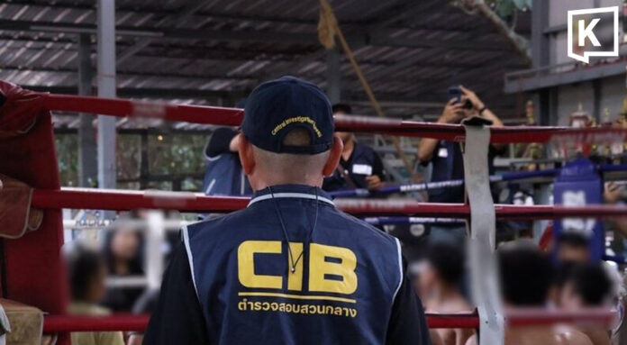 boxing_headline_0 Thai police bust alleged child exploitation ring linked to Rayong boxing camp