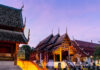 Chiang Mai ranks world’s third-best city in 2026, surpassing Siem Reap and Tokyo Chiang Mai ranks world's third-best city in 2026, surpassing Siem Reap and Tokyo