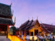 Chiang Mai ranks world’s third-best city in 2026, surpassing Siem Reap and Tokyo Chiang Mai ranks world's third-best city in 2026, surpassing Siem Reap and Tokyo