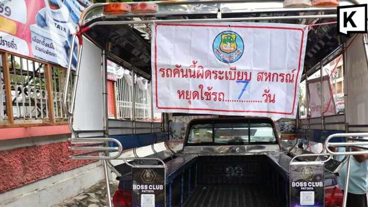 Pattaya pickup truck taxi driver suspended over 300-baht fare