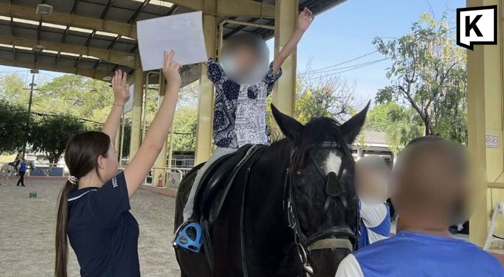 equestrian headline 0