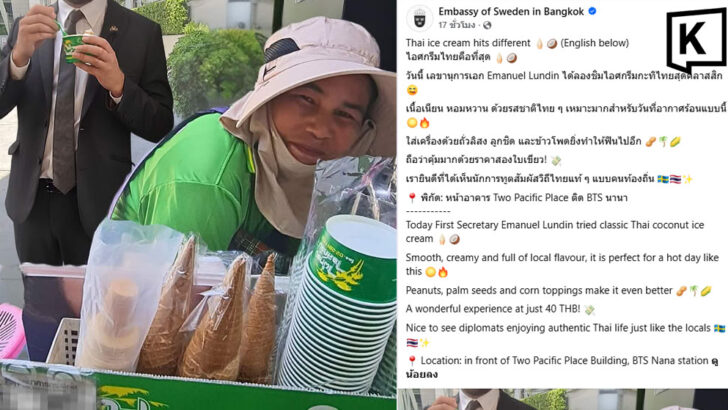Swedish diplomat’s Thai ice cream review delights netizens