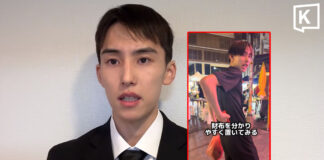 Japanese TikToker apologises over staged Khao San pickpocket video Japanese TikToker apologises over staged Khao San pickpocket video