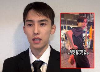 Japanese TikToker apologises over staged Khao San pickpocket video Japanese TikToker apologises over staged Khao San pickpocket video