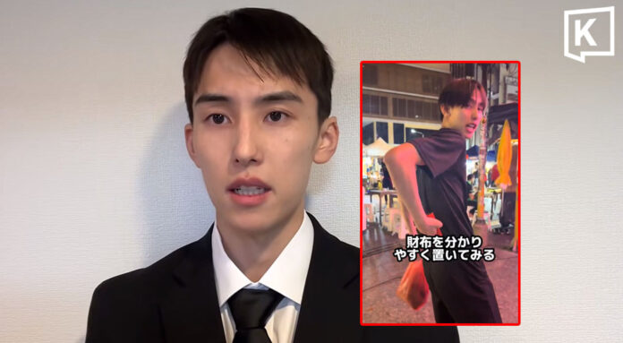 japan_headline_0 Japanese TikToker apologises over staged Khao San pickpocket video