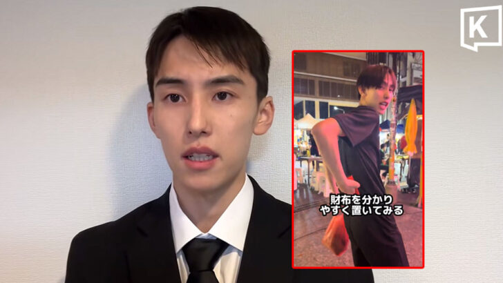 Japanese TikToker apologises over staged Khao San pickpocket video