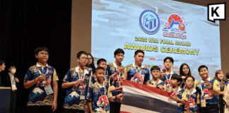 Thai students win 32 awards at World Mathematics Invitational 2026 in Japan Thai students win 32 awards at World Mathematics Invitational 2026 in Japan
