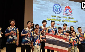 Thai students win 32 awards at World Mathematics Invitational 2026 in Japan Thai students win 32 awards at World Mathematics Invitational 2026 in Japan
