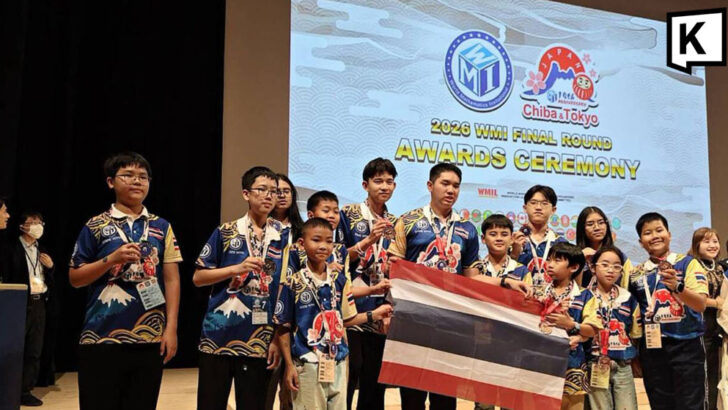 Thai students win 32 awards at World Mathematics Invitational 2026 in Japan