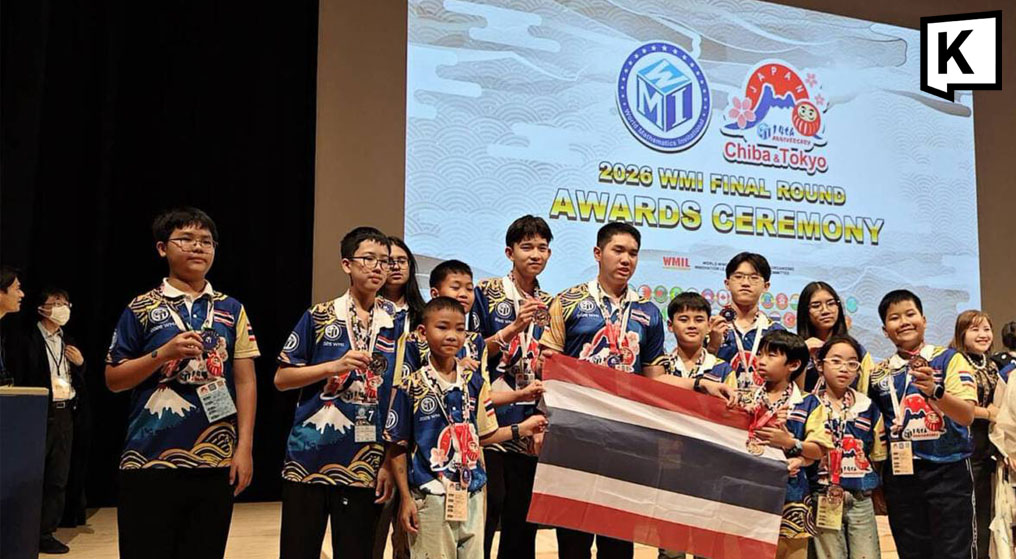 Les jeunes Thaïlandais brillent aux compétitions mondiales de mathématiques