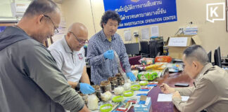 Thai police hunt suspect after crystal meth found in tamarind jars Thai police hunt suspect after crystal meth found in tamarind jars