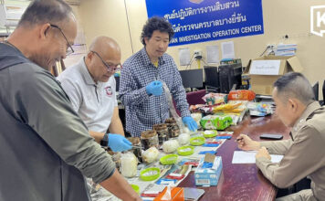Thai police hunt suspect after crystal meth found in tamarind jars Thai police hunt suspect after crystal meth found in tamarind jars