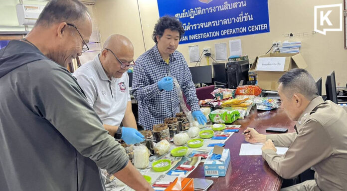 meth_headline_0 Thai police hunt suspect after crystal meth found in tamarind jars