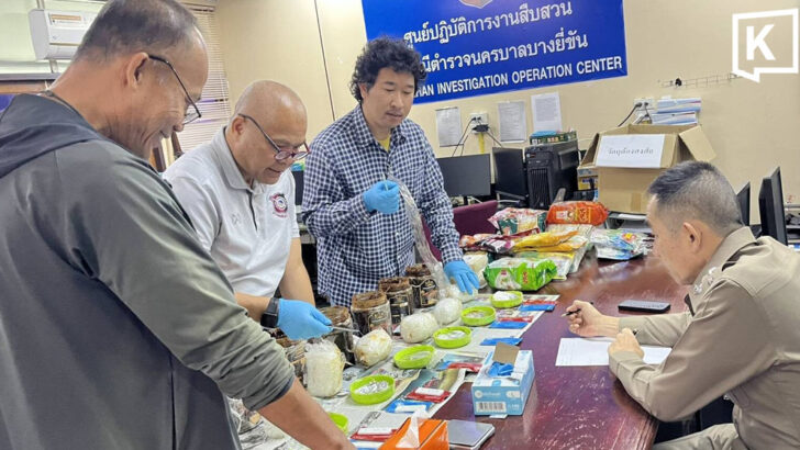 Thai police hunt suspect after crystal meth found in tamarind jars