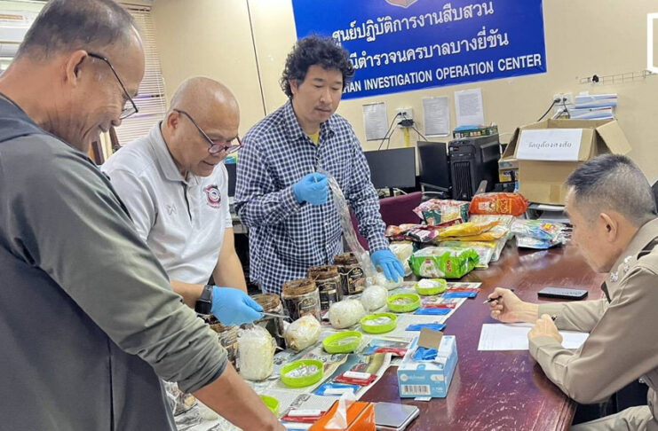 Thai police hunt suspect after crystal meth found in tamarind jars Thai police hunt suspect after crystal meth found in tamarind jars
