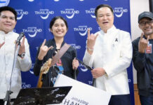Thai government backs AGT star Nene Royal for tourism push Thai government backs AGT star Nene Royal for tourism push