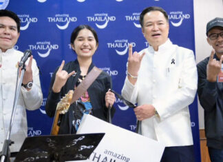 Thai government backs AGT star Nene Royal for tourism push Thai government backs AGT star Nene Royal for tourism push