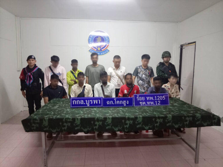 news144984 yuRA1ZGaMb1783301996