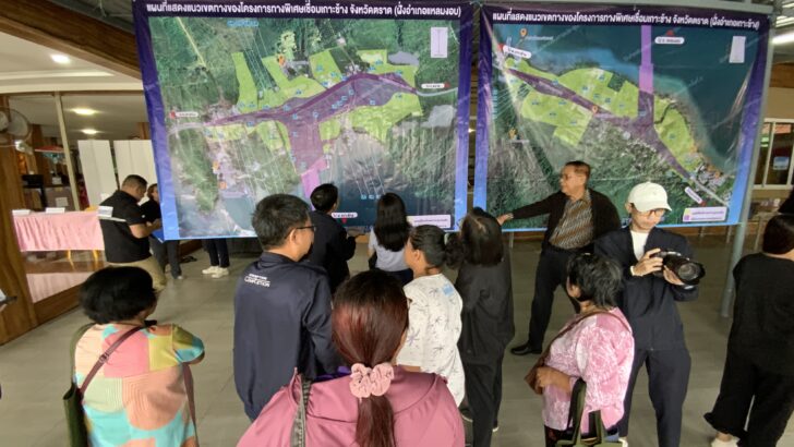 Thailand plans sea bridge linking Koh Chang to mainland by 2035