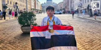 Nine-year-old Thai boy wins two world coding titles in Rome Nine-year-old Thai boy wins two world coding titles in Rome