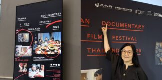 Taiwan Film Festival organiser in Bangkok alleges Chinese Embassy interference