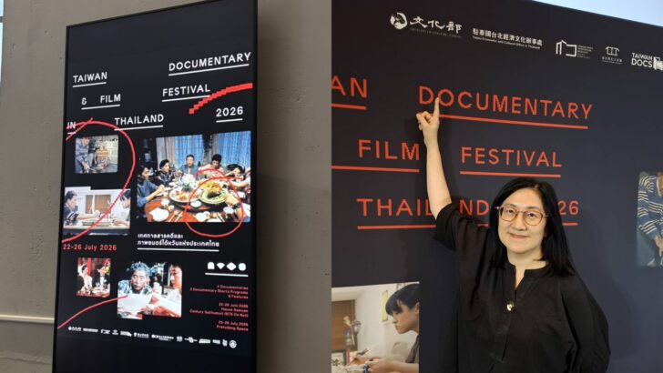Taiwan Film Festival organiser in Bangkok alleges Chinese Embassy interference