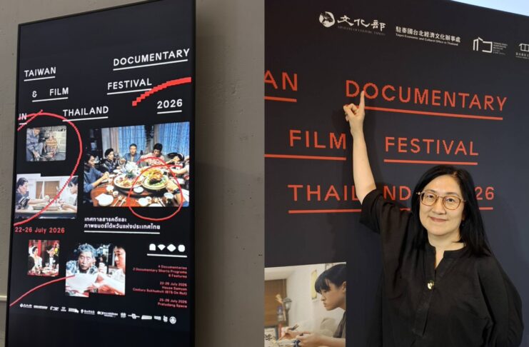 Taiwan Film Festival organiser in Bangkok alleges Chinese Embassy interference