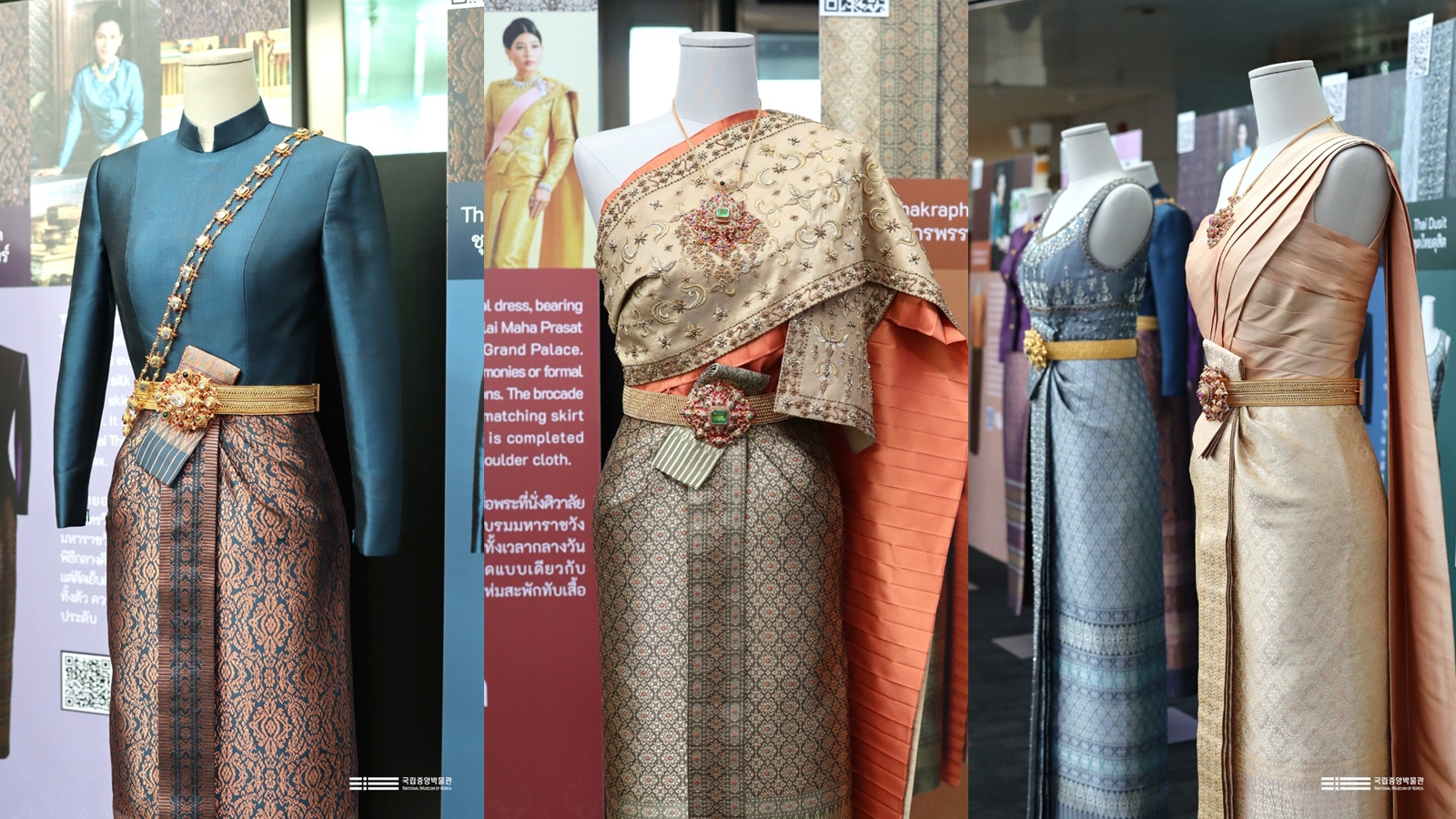 thailand-s-iconic-chud-thai-on-display-in-korea
