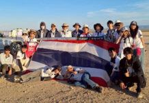Chula rocket team claims third place at IREC 2026 Chula rocket team claims third place at IREC 2026