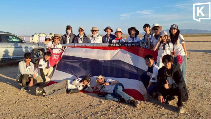 Chula rocket team claims third place at IREC 2026