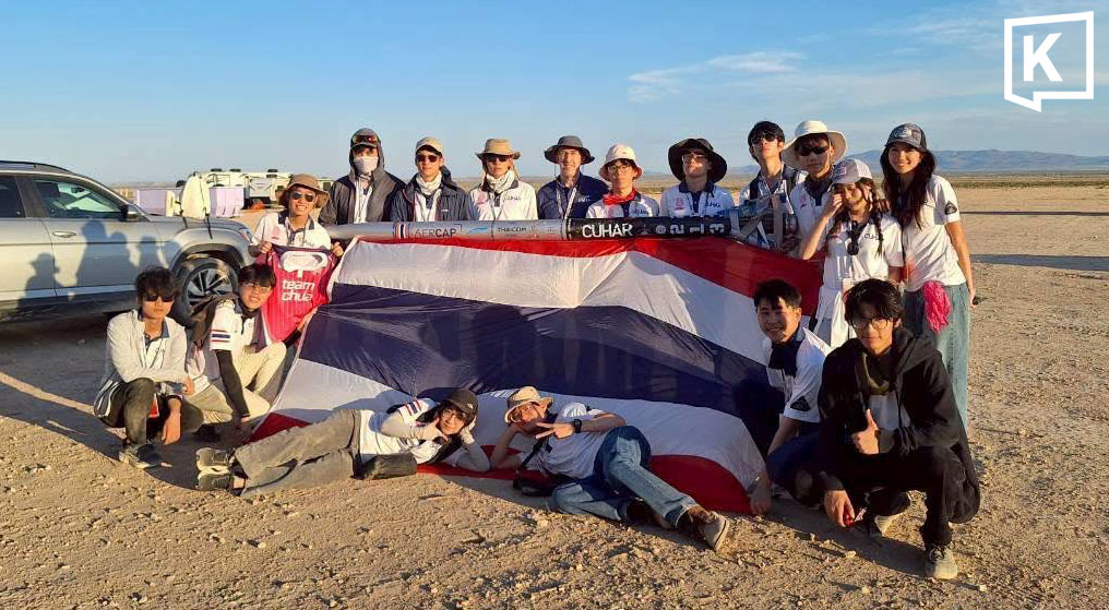 Chula rocket team claims third place at IREC 2026