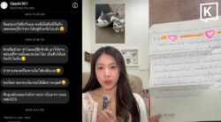 Thai woman alleges five-year stalking campaign by stranger