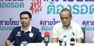 Taxi driver seeks justice after alleged assault by Myanmar passengers