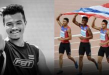 Former Thai SEA Games sprint gold medallist dies in motorcycle crash Former Thai SEA Games sprint gold medallist dies in motorcycle crash