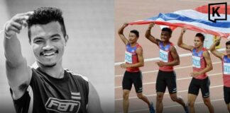 Former Thai SEA Games sprint gold medallist dies in motorcycle crash Former Thai SEA Games sprint gold medallist dies in motorcycle crash