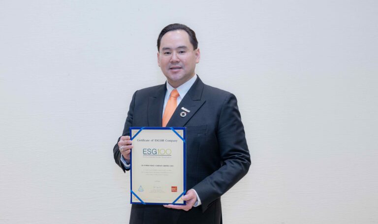 นายธนวัฒน์ ตรีวิศวเวทย์ รับESG100 Certificate 0