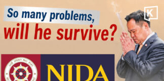 NIDA Poll: 38% believe Anutin government will not survive mounting challenges