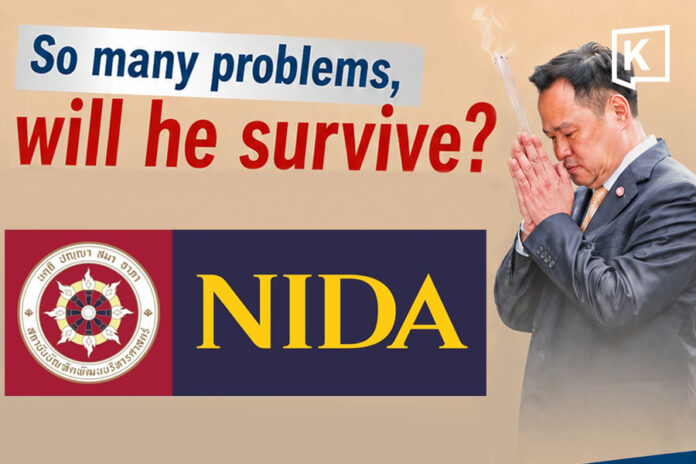 Anutin NIDA poll