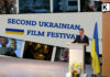 The second Ukrainian film festival celebrates culture amid the shadow of war