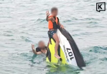 Three French tourists rescued after night adrift off Koh Samui