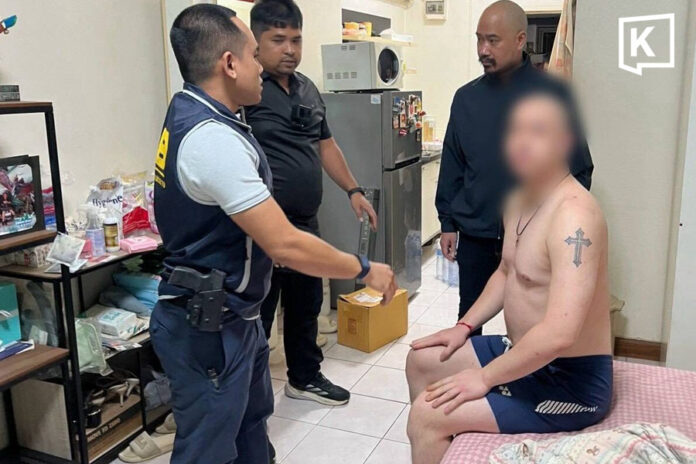 chinese-man-arrested