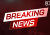 Six Thai workers hurt in old munition blast in northern Israel