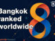 Bangkok named top 10 among world’s most attractive cities PAAAAA1BMVEWurq51dlI4AAAAAXRSTlMmkutdmwAAAA5JREFUKM9jGAWjYJABAAKUAAHoEAeuAAAAAElFTkSuQmCC