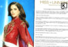 Miss Universe West backs Fatima Bosch: Women should not have to stay silent to protect their dreams