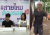 Bangkok residents seek help after attack by Norwegian man