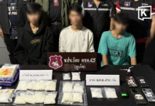 Three teens arrested in Phuket drug bust involving nearly 6kg of meth