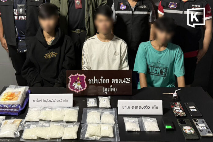 teen-meth-bust